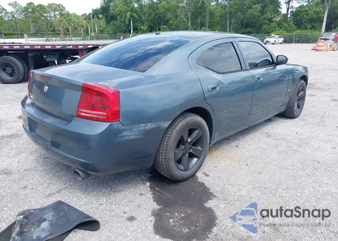 2006 Dodge Charger из США, поврежденный, VIN 2B3KA43G06H255288